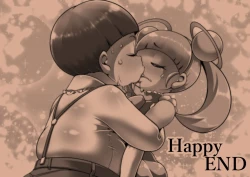 Page 14 of Magic Girl Pinky Cosmo