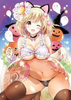 Page 7 of Djeeta-chan no Renai Battle na Hibi Soushuuhen | 吉塔的戀愛戰鬥歲月 總集篇