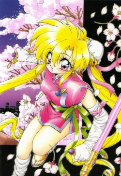 Page 6 of Lunagenic Doll