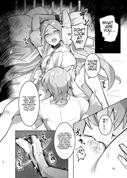 Page 14 of The End Of The Beast