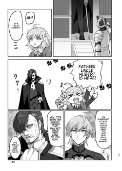 Page 43 of The End Of The Beast