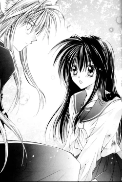 Page 101 of Yuuyami Ryuuseigun