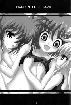 Page 3 of Nano & Fe x Haya!