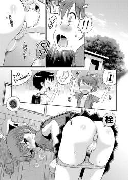 Page 53 of Suteki na Sekai Soushuuhen ~Meiyo to Shuuchi to Sex to!!