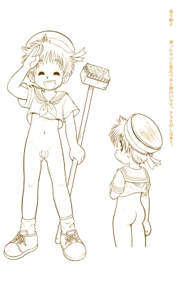 Page 41 of Mitsui Jun - Dreamers Only Extra