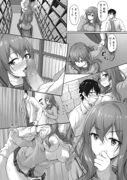 Page 8 of Kimi ni Muchuu