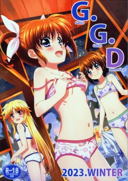 Page 1 of Gallus.Gallus.Domesticus 2023.WINTER