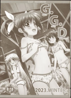 Page 2 of Gallus.Gallus.Domesticus 2023.WINTER