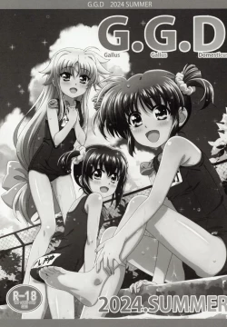 Page 2 of Gallus.Gallus.Domesticus 2024.SUMMER