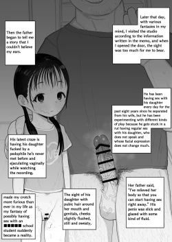 Page 102 of j Genki Tarou 2024 works summary