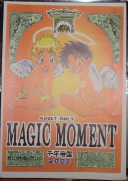 Page 1 of MAGIC MOMENT