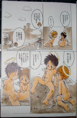 Page 6 of MAGIC MOMENT