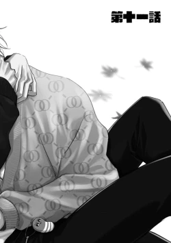 Page 6 of Densetsu no Yarichin VS Teppeki no Shiriana | 传说级炮王vs铁壁屁眼3 ch.01-03