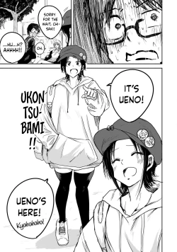 Page 12 of Ueno-kun Has Been Developed Chapter 1
