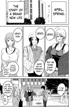 Page 52 of Ueno-kun Has Been Developed Chapter 1