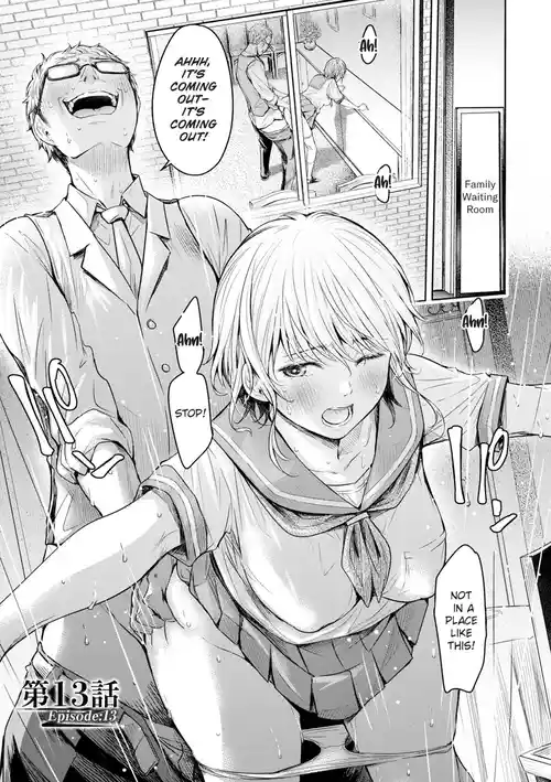 Download Kanojo ni Kokuhaku Suru Mae ni Tomodachi ni Nakadashi Sareta... 13 | Before I Could Confess, My Buddy Came Inside of Her... 13