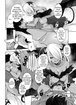 Page 17 of Saiou no Succubus
