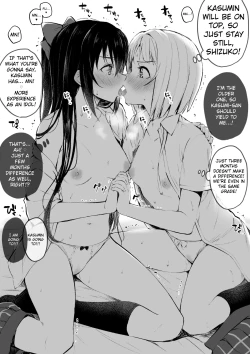 Page 19 of Niji-chan Yuri Ecchi Matome