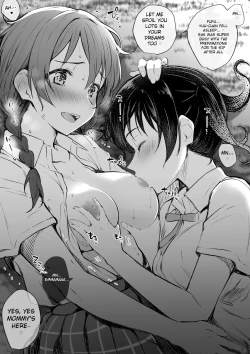 Page 66 of Niji-chan Yuri Ecchi Matome