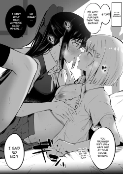 Page 80 of Niji-chan Yuri Ecchi Matome
