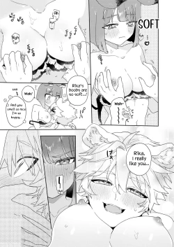 Page 25 of Kimi no Koe de Boku o Tokashite ~ LionLion-kun's sensitive ears ♡