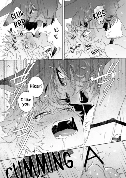 Page 30 of Kimi no Koe de Boku o Tokashite ~ LionLion-kun's sensitive ears ♡