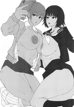 Page 2 of MMNN no Hon