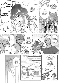 Page 4 of Sexless no Hitozuma ga YariCir Danshi3 | My Sexless Wife Gets Tricked by College Boys… Cum Filming Session Featuring Stranger's Dick Ensues! 1-3