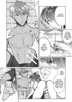 Page 60 of Sexless no Hitozuma ga YariCir Danshi3 | My Sexless Wife Gets Tricked by College Boys… Cum Filming Session Featuring Stranger's Dick Ensues! 1-3