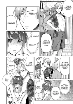 Page 79 of Sexless no Hitozuma ga YariCir Danshi3 | My Sexless Wife Gets Tricked by College Boys… Cum Filming Session Featuring Stranger's Dick Ensues! 1-3