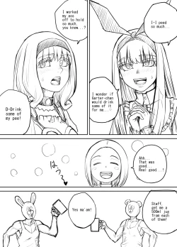 Page 19 of Shien Site Tokubetsu Kikaku 2024 Zenpen