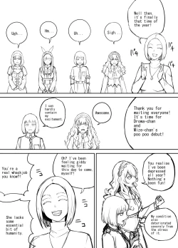 Page 2 of Shien Site Tokubetsu Kikaku 2024 Zenpen