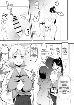 Page 6 of Futanari Sei Hime Shasei o Wasureta Futanari Heroine wa Buzama ni Hekoheko o Nedari de Kakko Warui Omorashi "Sasete Morau" | FUTANARI PRINCESS