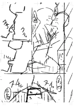 Page 274 of Seifuku Pure Fuck