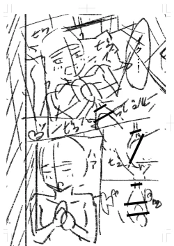 Page 279 of Seifuku Pure Fuck