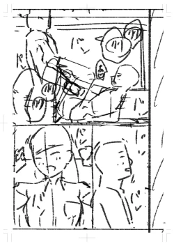 Page 400 of Seifuku Pure Fuck