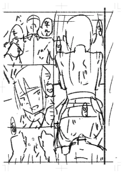 Page 404 of Seifuku Pure Fuck