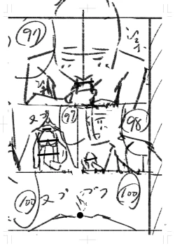 Page 412 of Seifuku Pure Fuck