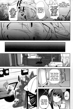 Page 14 of Umibe no Himegimi | Seaside Princess