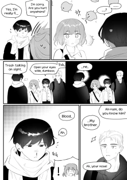 Page 113 of Do-chak NamMae