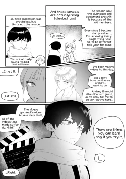 Page 76 of Do-chak NamMae