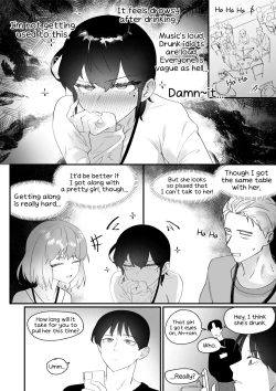 Page 79 of Do-chak NamMae