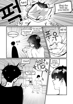 Page 9 of Do-chak NamMae