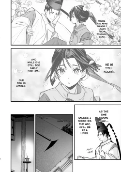 Page 6 of Neya Jouzu no Wakagimi | The Lustful Samurai