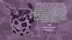 Page 33 of Coral-chan no Warudakumi | Coral's Ploy