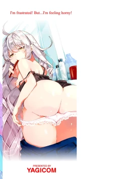 Page 166 of Nanda Kanda Iinagara