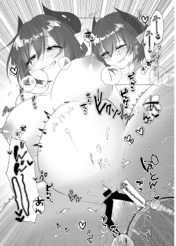 Page 22 of The Transsexual Coupling of the Dragonewts