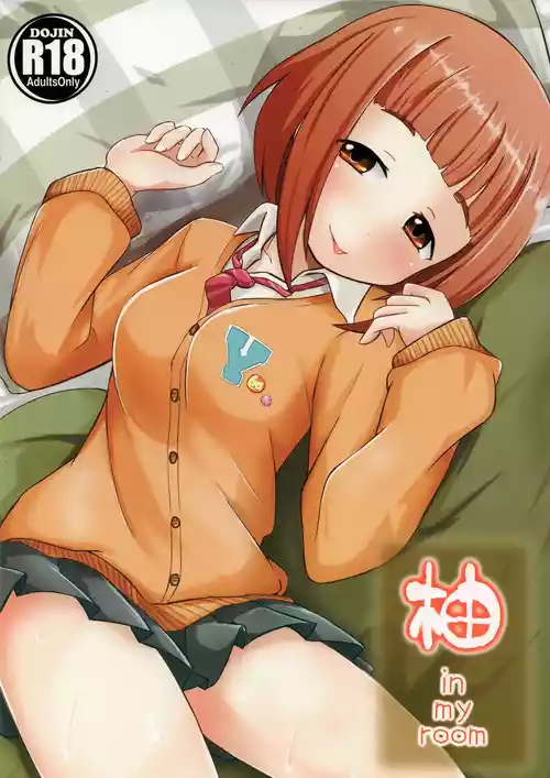 Download Yuzu in my room