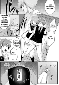 Page 20 of Adabana Ch. 4