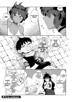 Page 108 of Dungeon Shit